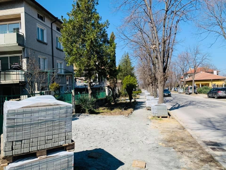 Свързани файлове
